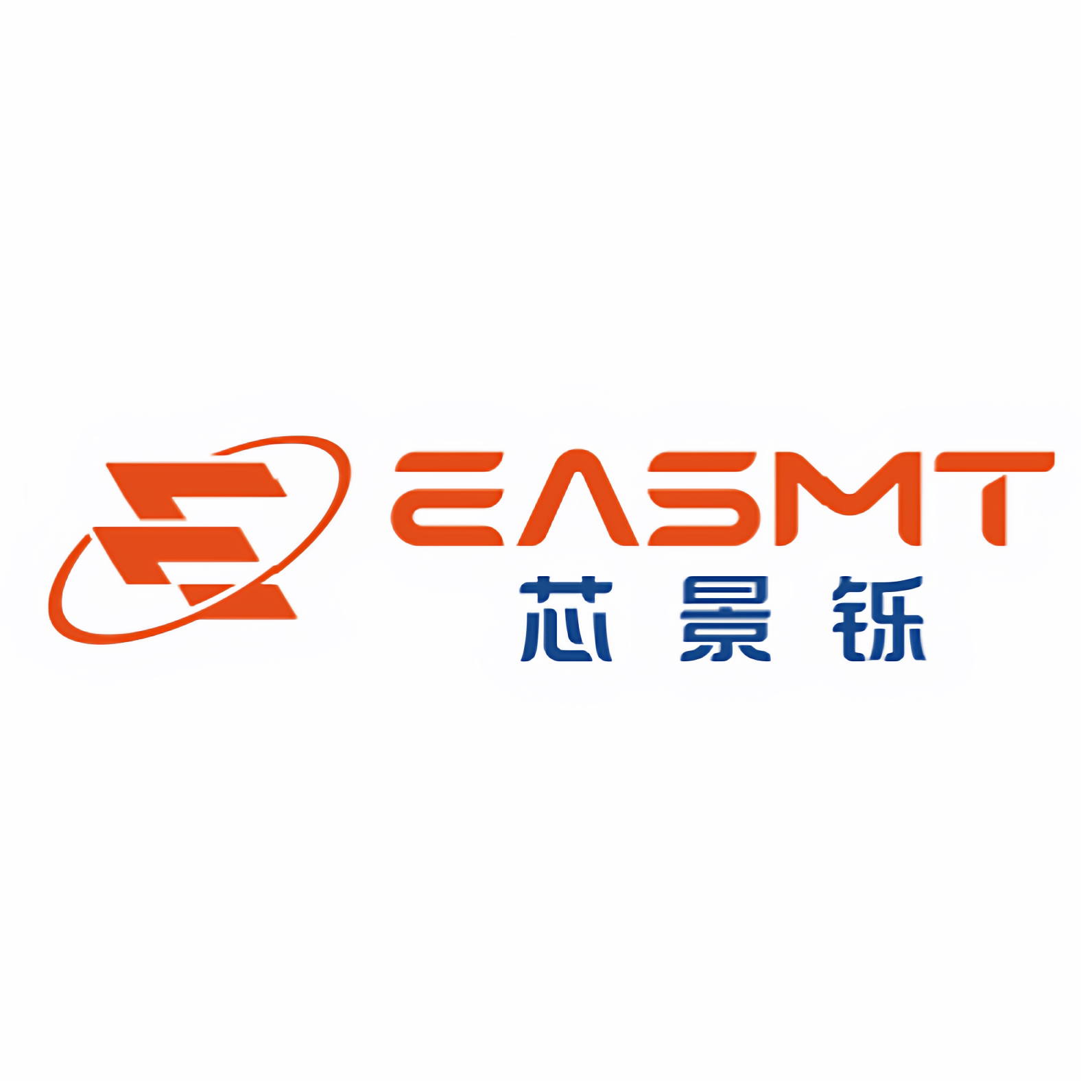 芯景铄数码旗舰店的LOGO