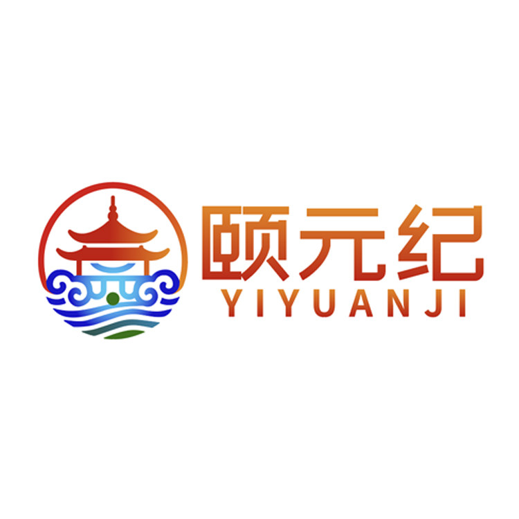 颐元纪健康臻品馆