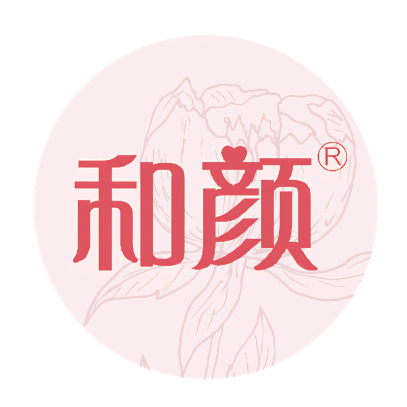 和颜旗舰店