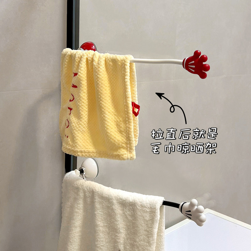 Cute Little Hand Towel Drying Rack with Suction Cup, Wall-Mounted Whole Bar Towel Rack for Balcony and Bathroom Hand Towel Drying Cute Little Hand Towel Drying Rack with Suction Cup, Wall-Mounted Whole Bar Towel Rack for Balcony and Bathroom Hand Towel Drying