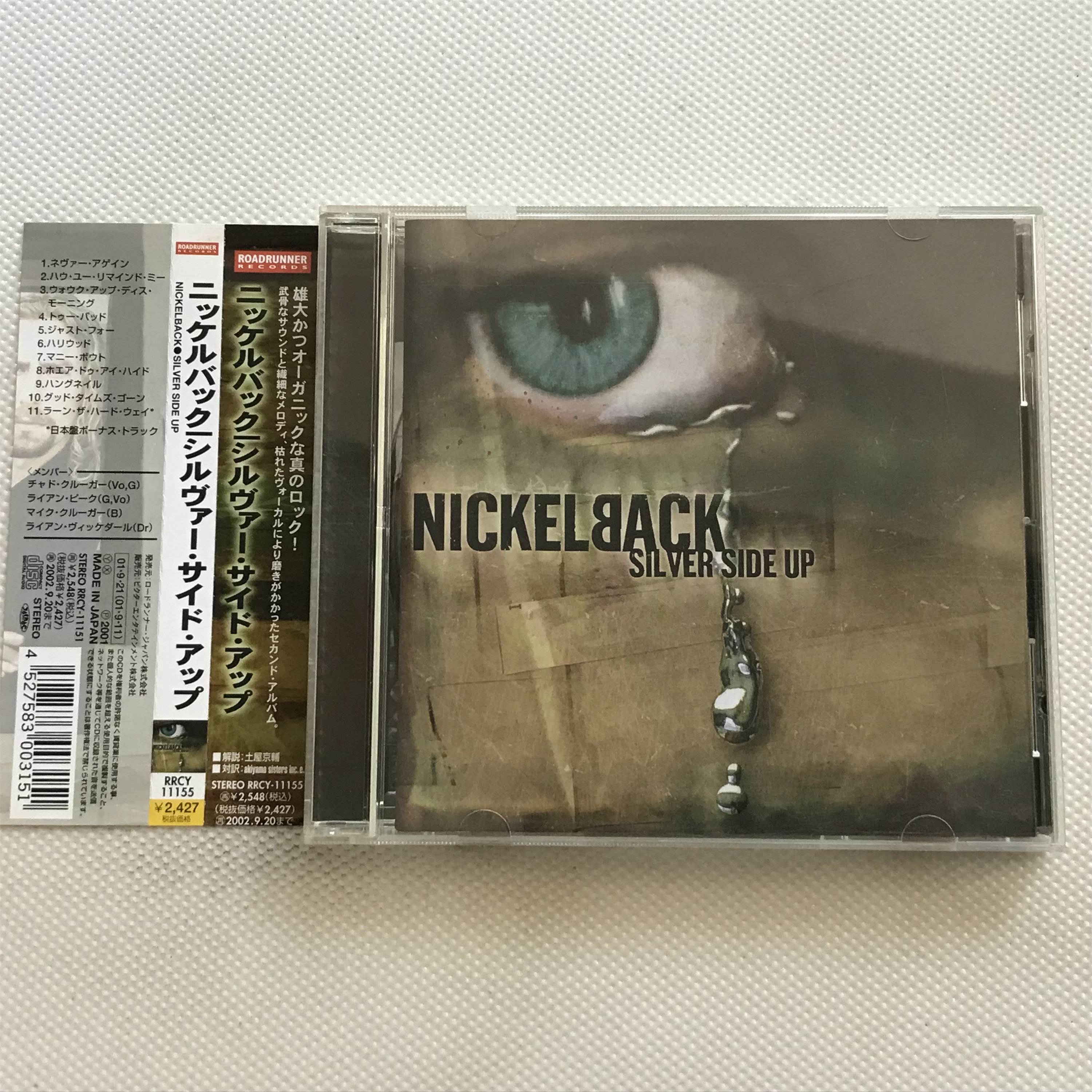 RCA Альтернативный рок группа Five Cents Nickelback Silver Side Up CD с пятью центами