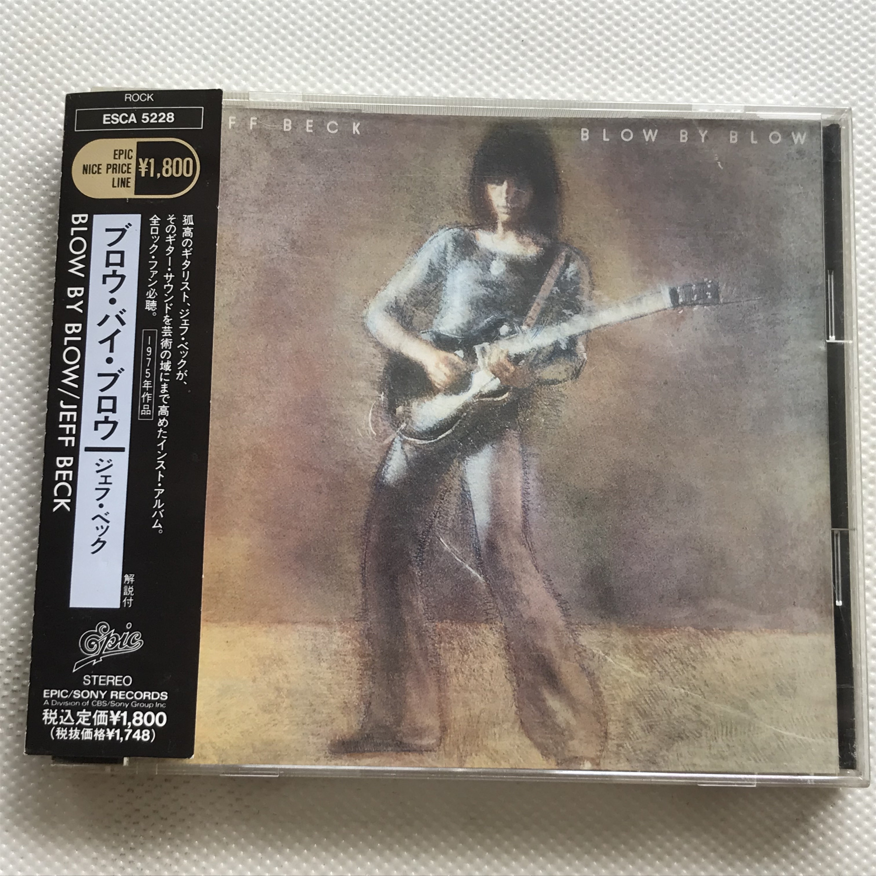 Джефф Бек Jeff Beck Blow by Blow R Версия нераспечатанного CD Изображение 1