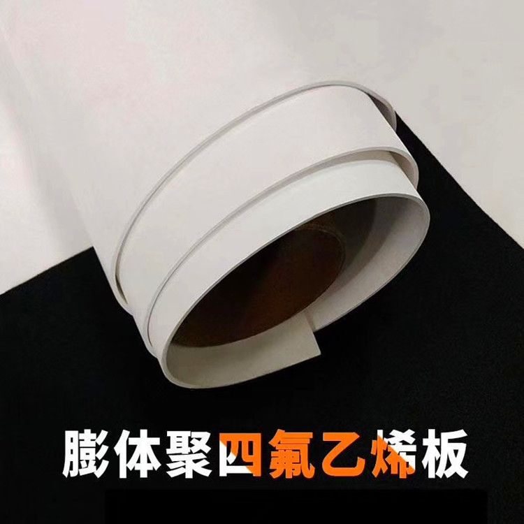 揭秘神奇的弹性小助手:高弹性圆棒家族