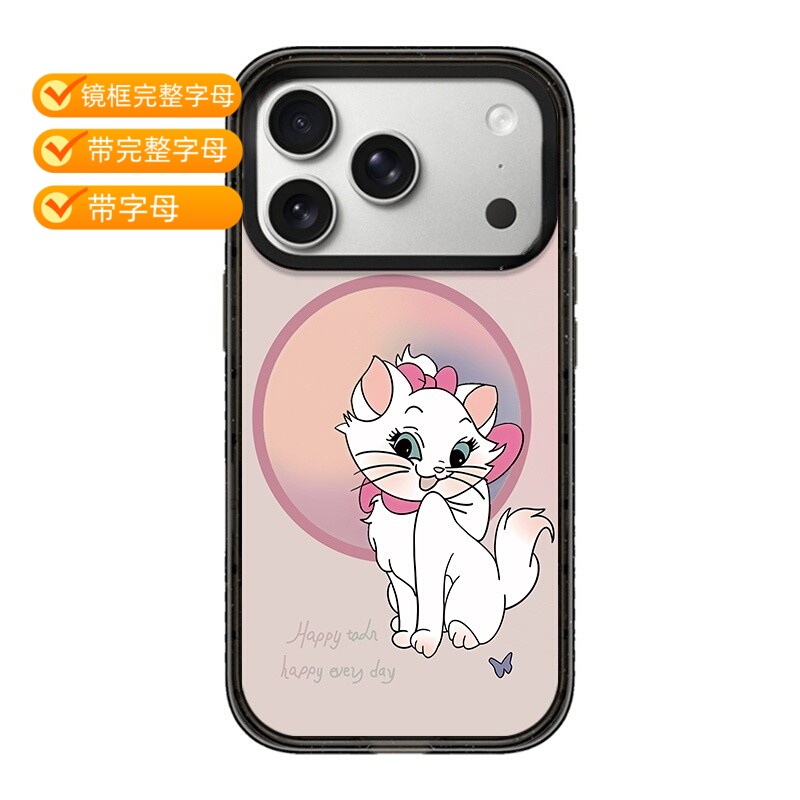 New Model Mary Cat Halo Transparent Case for iPhone 17/16 Pro Max, Compatible with Apple 15 Plus, Protective Case for 14/13/12 Pro, Magnetic Magsafe 11 Ins New Model Mary Cat Halo Transparent Case for iPhone 17/16 Pro Max, Compatible with Apple 15 Plus, Protective Case for 14/13/12 Pro, Magnetic Magsafe 11 Ins