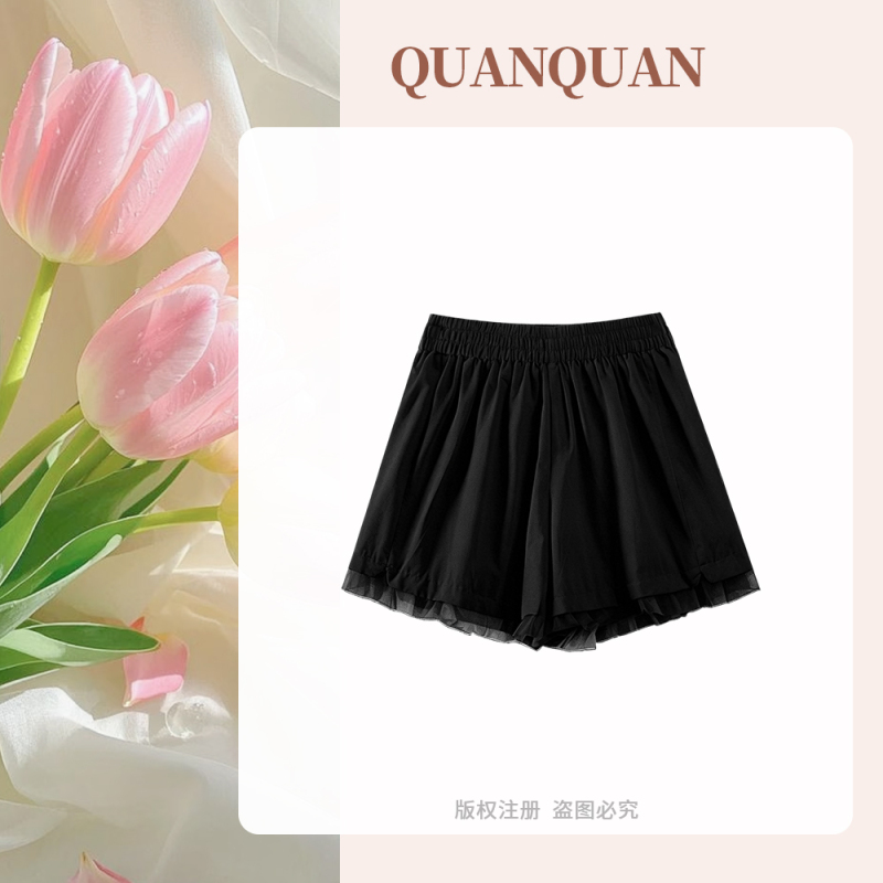[Exclusive to Quanquan Live] 2026-Summer New High-Quality Versatile Fashion Mesh Patchwork Shorts 15997