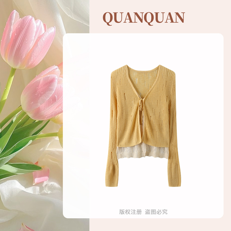 【Exclusive to Quanquan Live】2026-Summer Hollow-Out Slim Fit Faux Two-Piece Knitted Top 652553