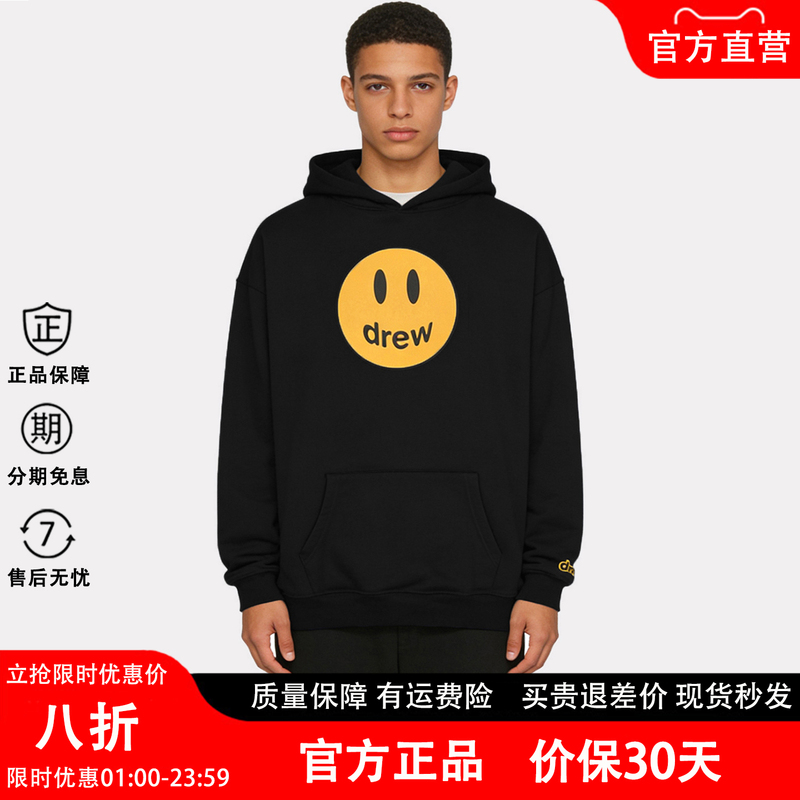 Official Genuine Drew Smiley Face Hoodie, Unisex Trendy Brand, Loose Fit, Printed Couple Style, American Style Fleece-Lined Clothing