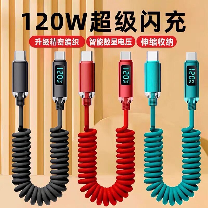 Data Cable Tpyec Dual Typec Digital Display Spring Charging Cable Dual-Head Pd120W Super Flash Charging Suitable for Huawei Mate70 Xiaomi Apple 15 iPad Laptop Tablet Phone Retractable Data Cable Tpyec Dual Typec Digital Display Spring Charging Cable Dual-Head Pd120W Super Flash Charging Suitable for Huawei Mate70 Xiaomi Apple 15 iPad Laptop Tablet Phone Retractable