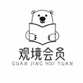 观境会员商城的LOGO