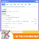 Hong Kong Cloud Server Construction Website Applet with Stable Cn2 Line Supports Windows and Linux Systems
