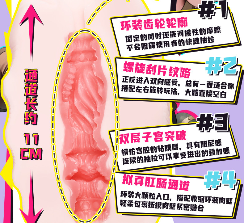 卡布姆_07.jpg