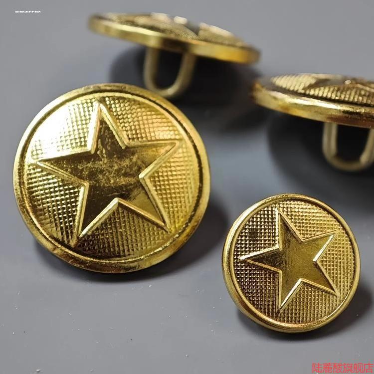 Military Gold Decorative Buckle, August 1St and 15Th Military Coat Metal Buckle, Training Uniform Five-Pointed Star Buckle, Retro Accessories Military Gold Decorative Buckle, August 1St and 15Th Military Coat Metal Buckle, Training Uniform Five-Pointed Star Buckle, Retro Accessories
