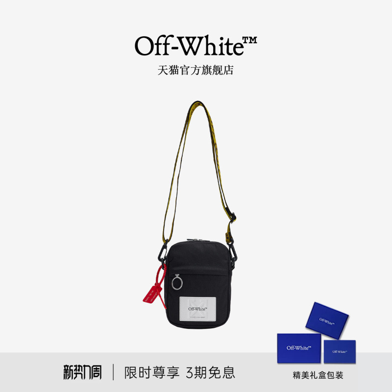 Off-White ™ Couple Style New Crossbody Bag with Personalized Trendy Logo Letter Decoration and Zipper Small Bag. Off-White ™ Couple Style New Crossbody Bag with Personalized Trendy Logo Letter Decoration and Zipper Small Bag.