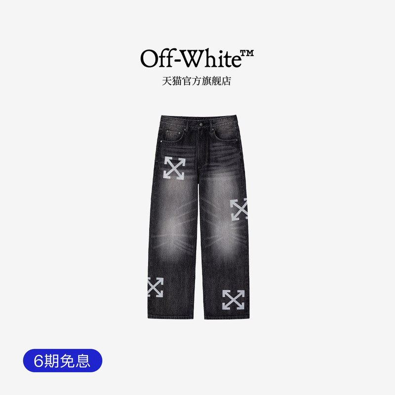 Off-White ™ Couple's Clothing, Street Casual Style, Silver-Embossed Double Arrow Jeans, Men's and Women's Trendy Straight-Leg Pants