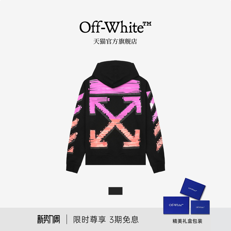 Off-White ™   Couple's Matching Hooded Sweatshirt 2026 New Trendy Brand Straight Casual Versatile Zip-Up Jacket