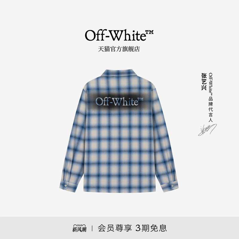 Off-White ™ Couple's Vintage Plaid Long-Sleeved Shirt with Letter Logo Decoration for Men and Women, Loose-Fitting Shirt. Off-White ™ Couple's Vintage Plaid Long-Sleeved Shirt with Letter Logo Decoration for Men and Women, Loose-Fitting Shirt.