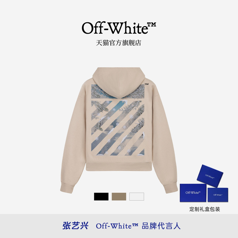 Off-White ™ Couple's New Style Hooded Zip-Up Sweatshirt for Casual Outerwear Off-White ™ Couple's New Style Hooded Zip-Up Sweatshirt for Casual Outerwear