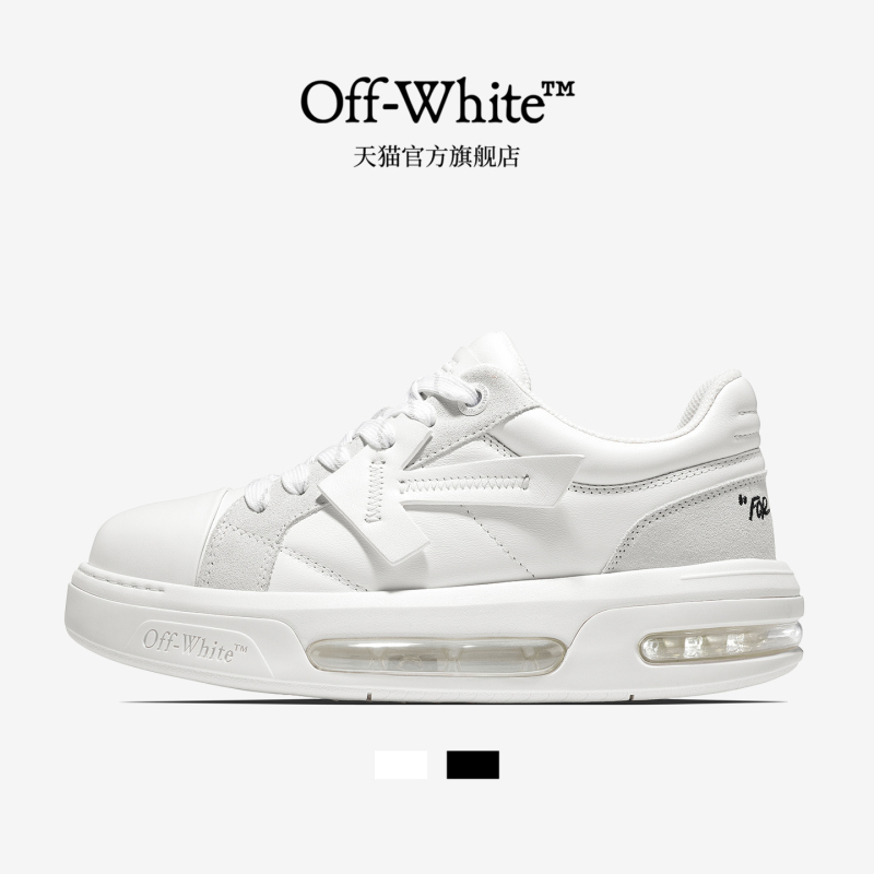 Off-White ™ Official Flagship Store Casual Sneakers, White Shoes, Unisex Trendy Brand American-Style Height-Increasing Shoes. Off-White ™ Official Flagship Store Casual Sneakers, White Shoes, Unisex Trendy Brand American-Style Height-Increasing Shoes.