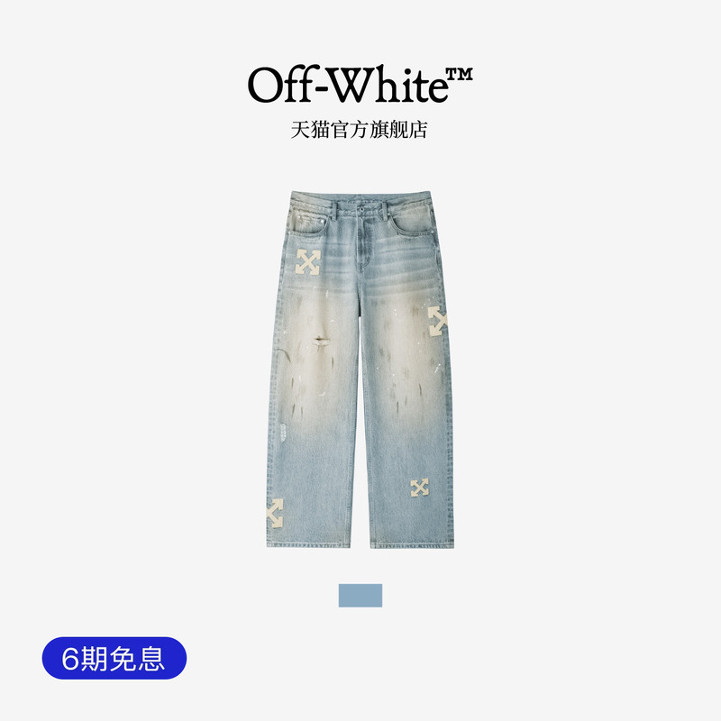 Off-White ™ Couple's Ripped Jeans, Unisex Style, Double Arrow Decoration, Fashionable Streetwear Brand Pants Off-White ™ Couple's Ripped Jeans, Unisex Style, Double Arrow Decoration, Fashionable Streetwear Brand Pants