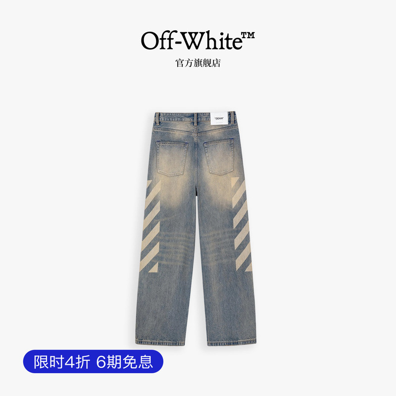 Off-White ™ Couple's Retro Washed Jeans with American High Street Style Stripe Decoration, Unisex Long Pants.