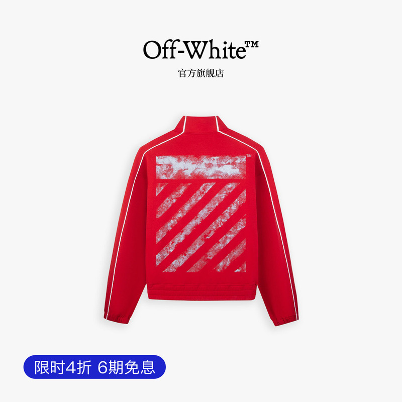 Off-White ™ 【Celebrity Style】Couple's Stand Collar Jacket with Glitter Decoration Trendy Brand Top for Men and Women Off-White ™ 【Celebrity Style】Couple's Stand Collar Jacket with Glitter Decoration Trendy Brand Top for Men and Women