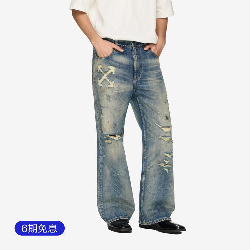 Off-White ™ Couple's Matching Outfits: New Style Ripped Jeans, Fashionable Street Style, Distressed Long Pants.