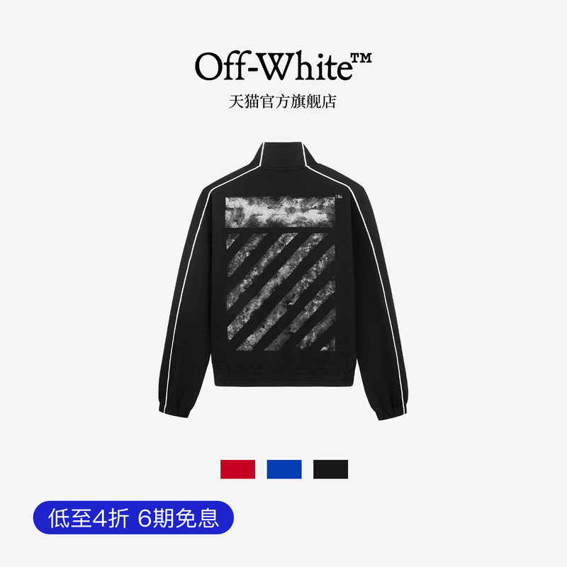 Off-White ™ [Celebrity Style] Couple's Zip-Up Jacket Street Fashion Sports Style Loose Sweatshirt