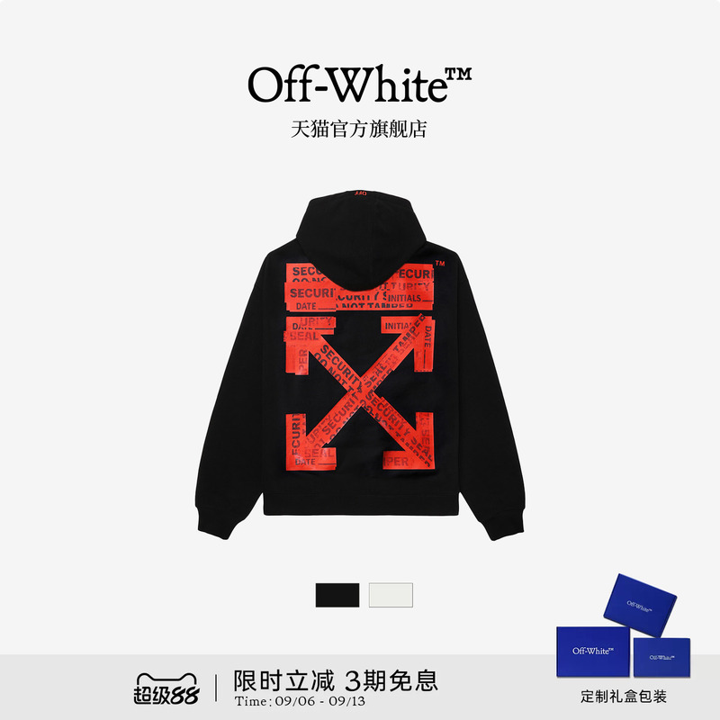 Off-White ™   Couple's New Style Loose-Fitting Hooded Sweatshirt Hoodie