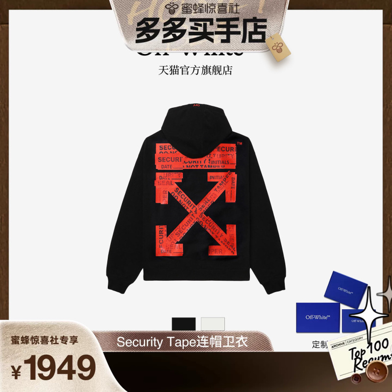 Off-White ™ [Bee Surprise Club] New Style Loose-Fitting Hooded Sweatshirt for Couples