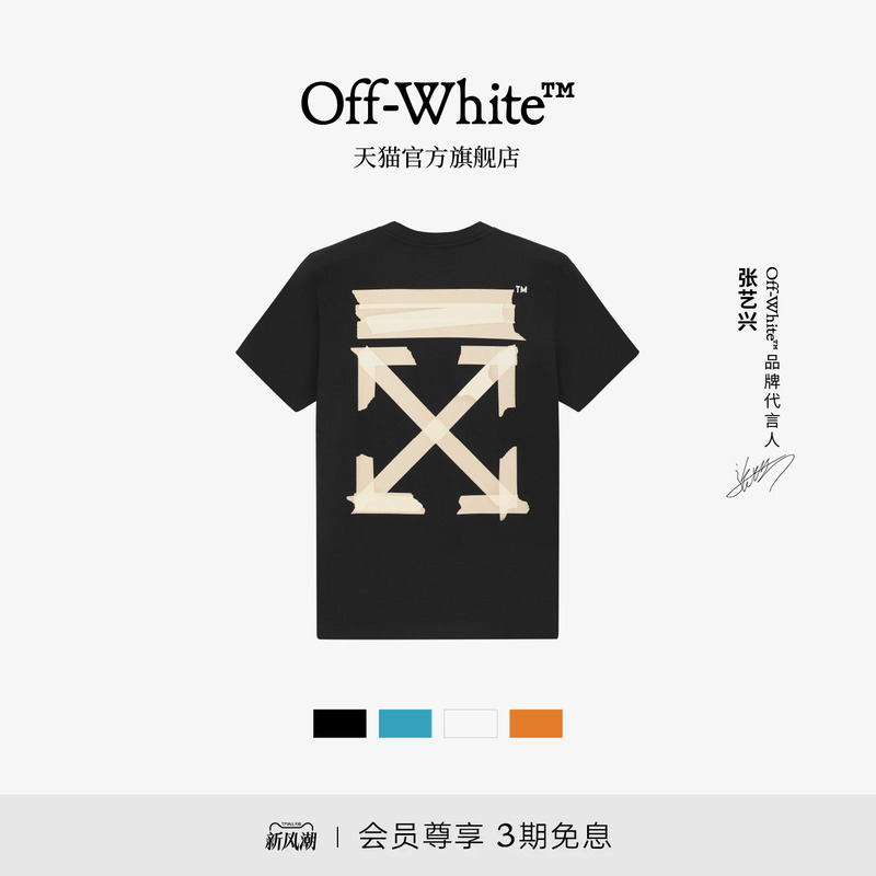 Off-White ™   Couple's Clothing 2026 New Trendy Brand High-End Double Arrow Pattern Men's Short-Sleeved T-Shirt for Women