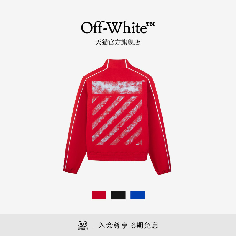 Off-White ™ 【Celebrity Style】Couple's Stand Collar Jacket with Glitter Decoration Trendy Brand Top for Men and Women