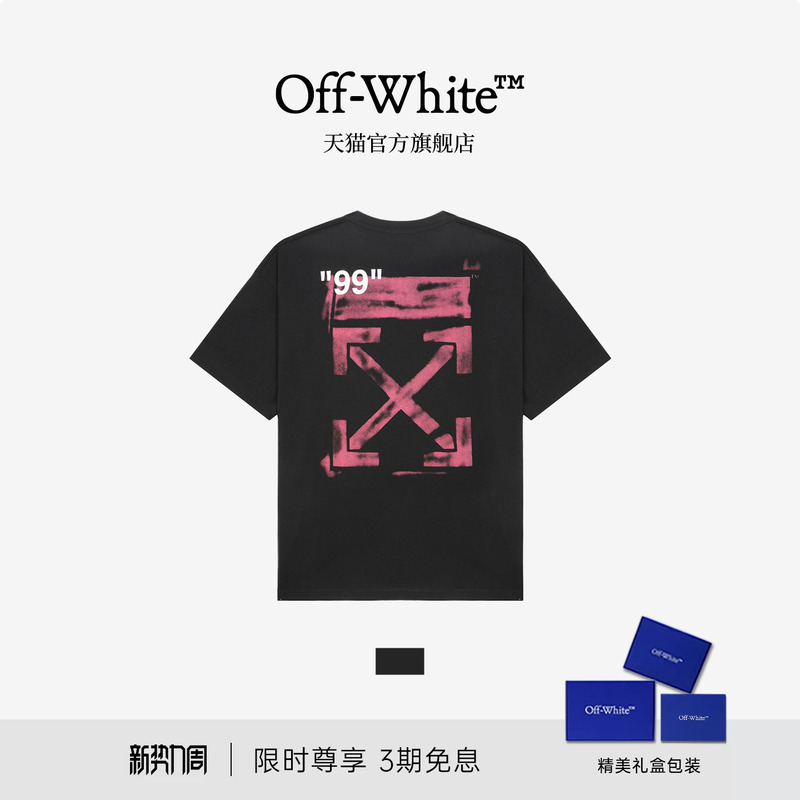 Off-White ™ Couple's Pure Cotton Short-Sleeved T-Shirt 2026 New Style Loose Round Neck Half-Sleeved Unisex Summer Style Off-White ™ Couple's Pure Cotton Short-Sleeved T-Shirt 2026 New Style Loose Round Neck Half-Sleeved Unisex Summer Style