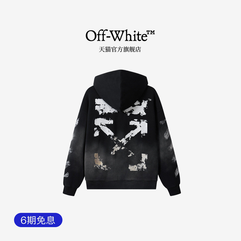 Off-White ™ Couple's High Street Style Cardigan Hooded Sweatshirt, Loose-Fitting Jacket with Double Arrow Decoration for Men and Women.