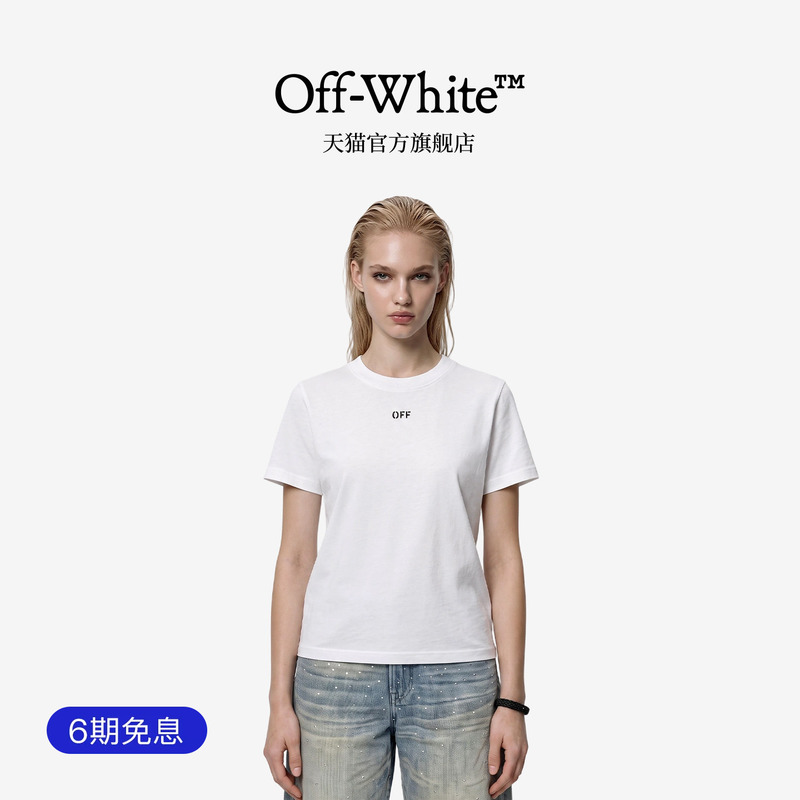 Off-White ™ Simple Round Neck T-Shirt with Logo Lettering Decoration, Short-Sleeved T-Shirt for Women, Trendy Brand, Solid Color, Versatile Half-Sleeve.