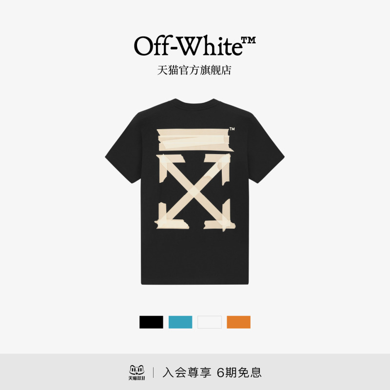 Off-White ™ Couple's Clothing 2026 New Trendy Brand High-End Double Arrow Pattern Men's Short-Sleeved T-Shirt for Women Off-White ™ Couple's Clothing 2026 New Trendy Brand High-End Double Arrow Pattern Men's Short-Sleeved T-Shirt for Women