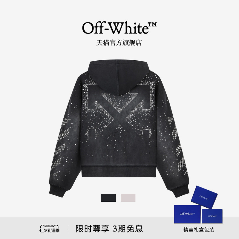 Off-White ™ Couple's New Style Hooded Zip-Up Sweatshirt, Cool Street Fashion, Distressed and Loose-Fitting Outerwear.