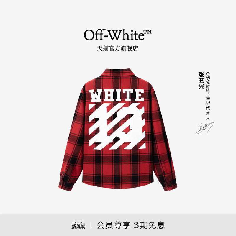 Off-White ™ Couple's Striped Plaid Long-Sleeved Shirt, American Casual Style, Trendy Brand Top, Same Style for Men and Women Off-White ™ Couple's Striped Plaid Long-Sleeved Shirt, American Casual Style, Trendy Brand Top, Same Style for Men and Women