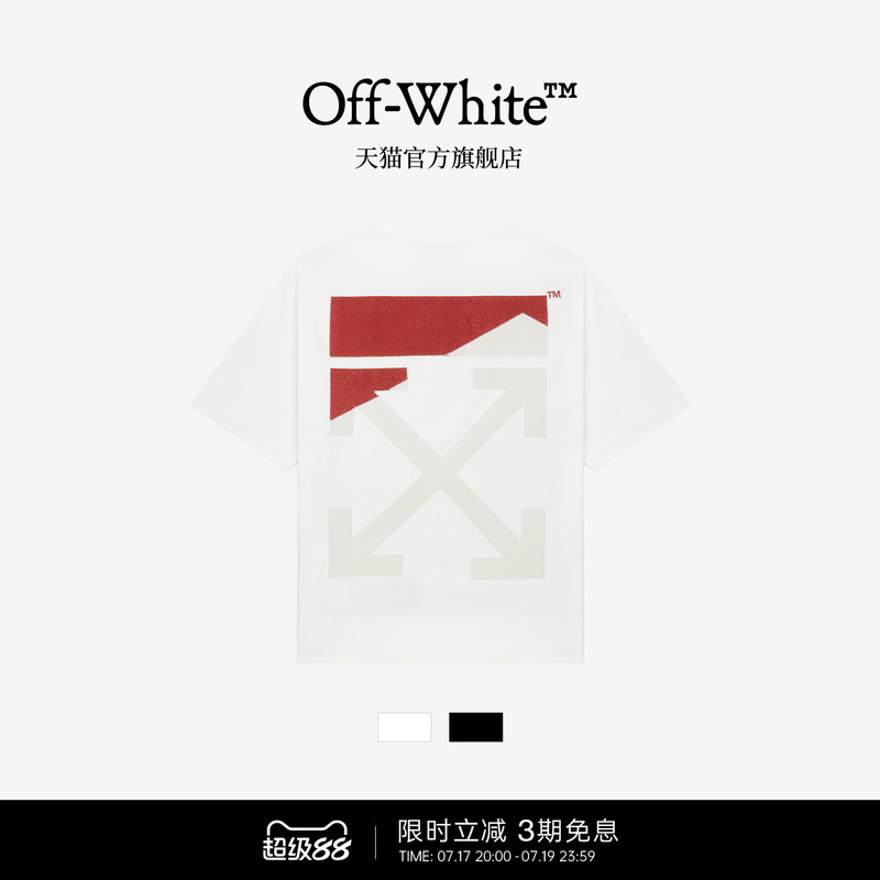 Off-White ™   Pure Cotton Round Neck Short-Sleeved T-Shirt Trendy Brand Arrow Print Embroidery Couple Loose Half-Sleeved Shirt for Men and Women