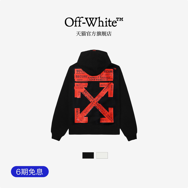 Off-White ™   Couple's New Style Loose-Fitting Hooded Sweatshirt