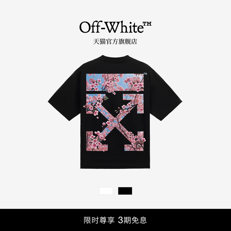 Off-White ™   Couple's Clothing 2026 New Heavyweight Pure Cotton Short-Sleeved T-Shirt with Cherry Blossom Double Arrow Decoration for Men and Women