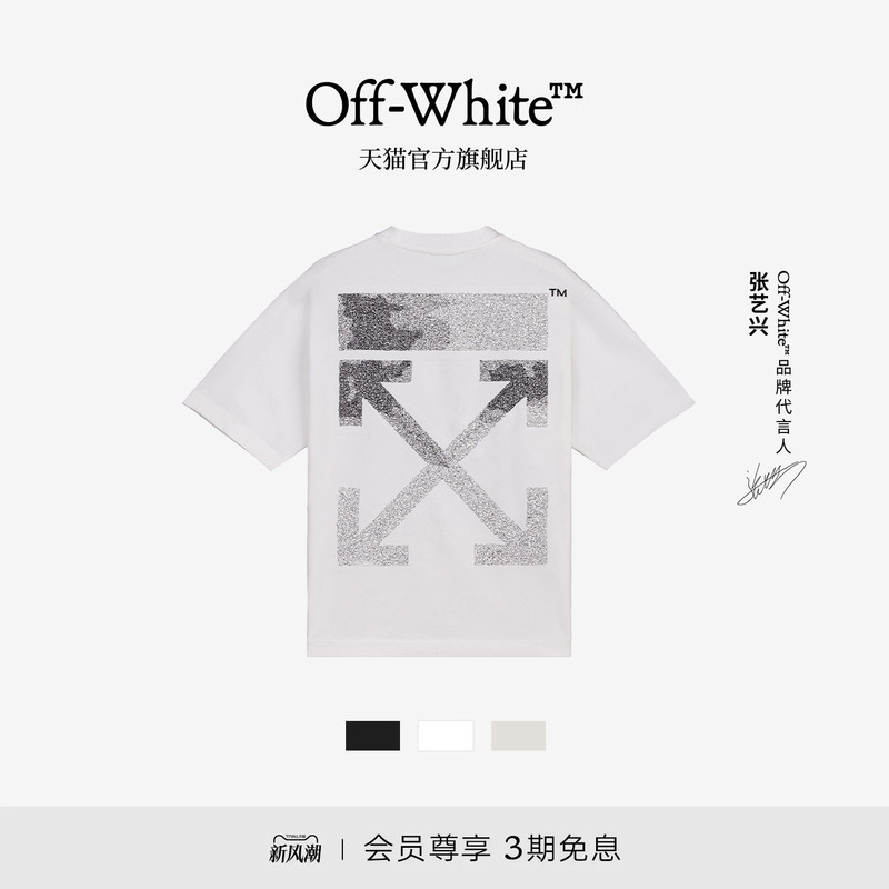 Off-White ™   Couple's Matching Pure Cotton Round Neck Short-Sleeve T-Shirt 2026 New Fashion Trendy Brand Loose Versatile T-Shirt.