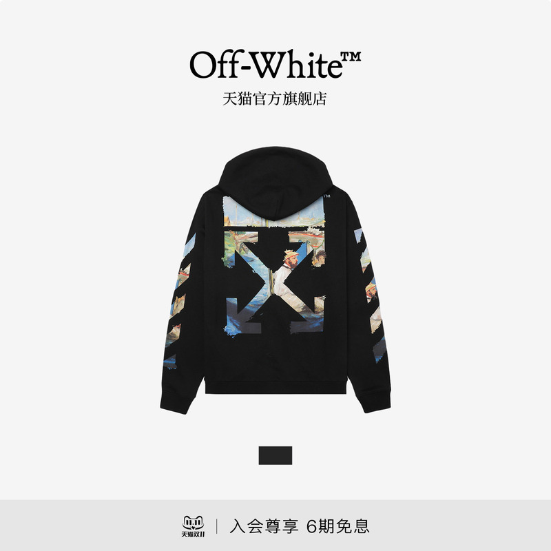 Off-White ™ Couple's Trendy Brand Pure Cotton Hooded Sweatshirt, Loose Casual Zip-Up Jacket, Unisex Style. Off-White ™ Couple's Trendy Brand Pure Cotton Hooded Sweatshirt, Loose Casual Zip-Up Jacket, Unisex Style.