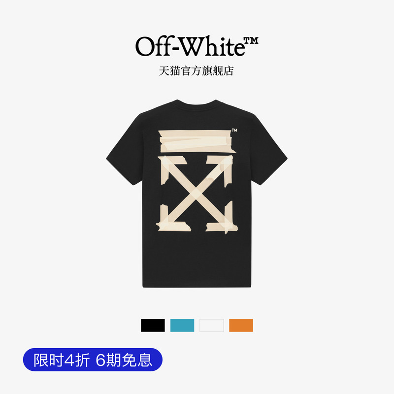 Off-White ™   Couple's Clothing 2026 New Trendy Brand High-End Double Arrow Pattern Men's Short-Sleeved T-Shirt for Women