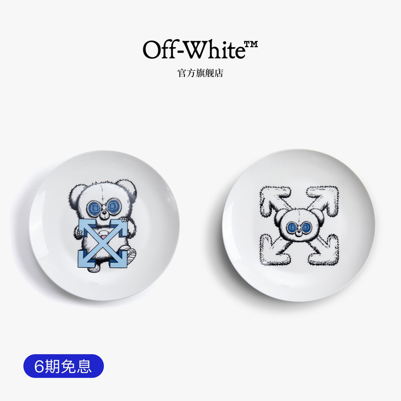 Off-White ™   X Jisoo Cartoon Multi-Style Bear Ceramic Round Plate Creative Tableware Accessories