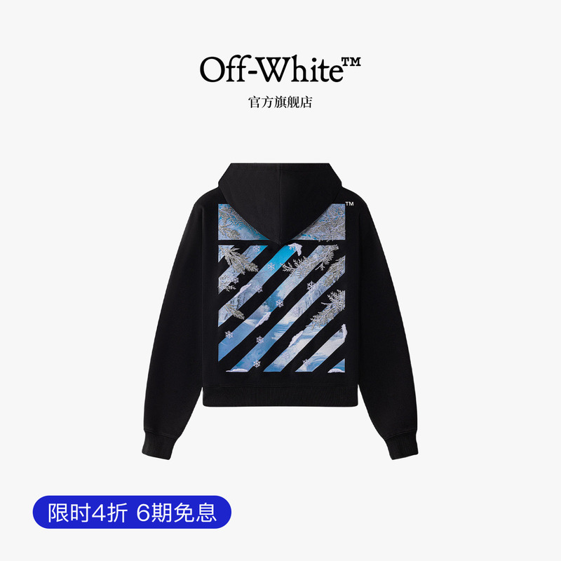 Off-White ™ Couple's New Style Cedar 3D Embroidered Hooded Zip-Up Sweatshirt for Casual Wear.