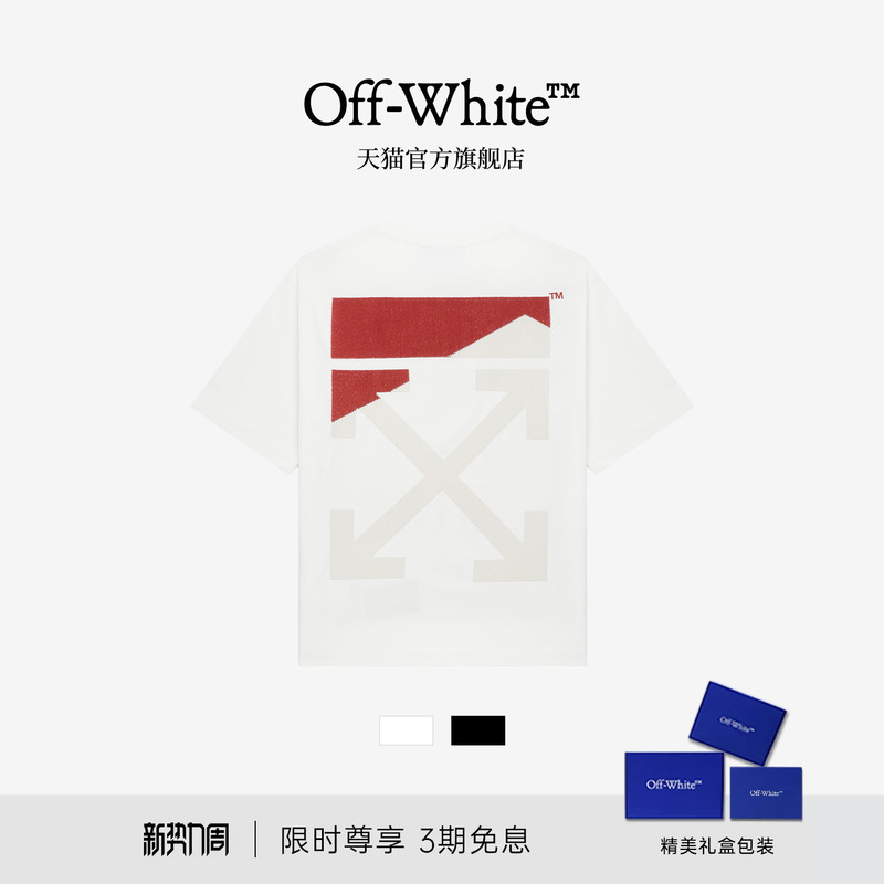 Off-White ™   Pure Cotton Round Neck Short-Sleeved T-Shirt Trendy Brand Arrow Print Embroidery Couple Loose Half-Sleeved Shirt for Men and Women