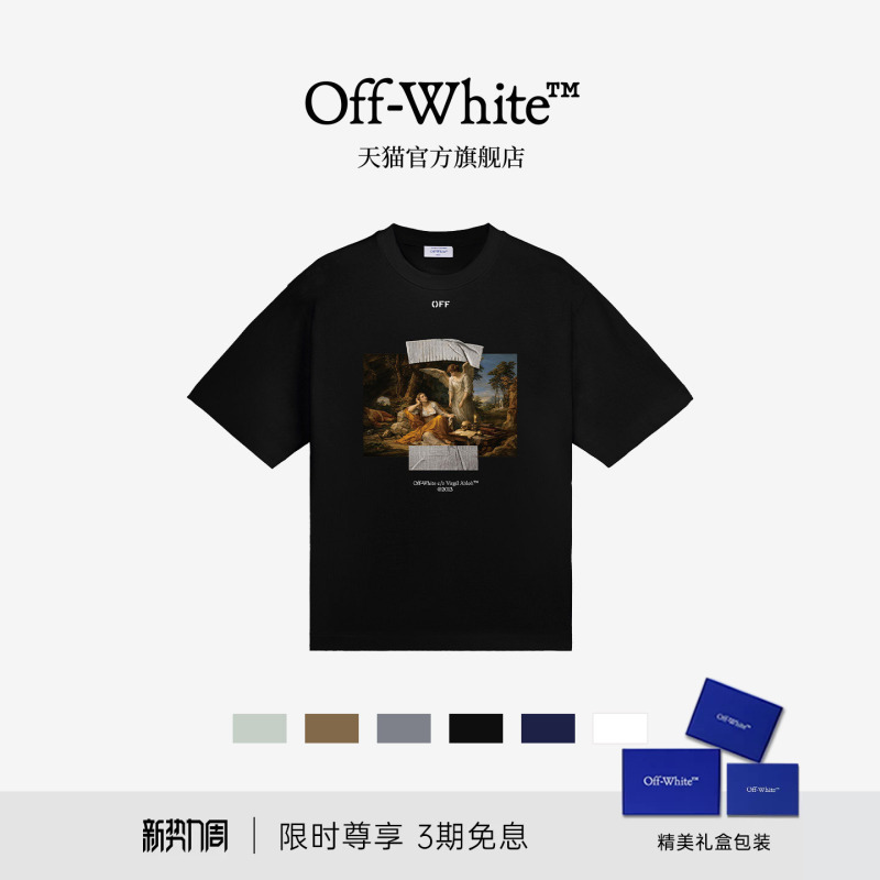 Off-White ™ Couple's New Style Loose-Fitting Short-Sleeve T-Shirt with Trendy Artistic Oil Painting Pattern Decoration. Off-White ™ Couple's New Style Loose-Fitting Short-Sleeve T-Shirt with Trendy Artistic Oil Painting Pattern Decoration.
