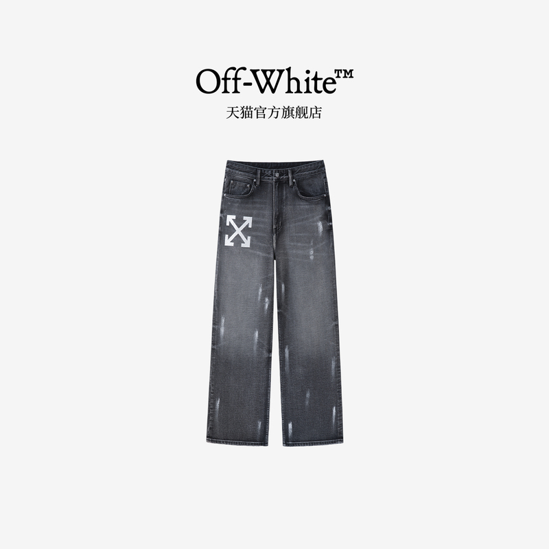 Off-White ™ [Same Style as Zhang Yixing] Double Arrow Decoration Jeans, Trendy Striped Pants for Men and Women.