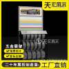 Hole plate shelf accessories rack hook hardware tool rack metal hanging plate display rack gun rack display display rack