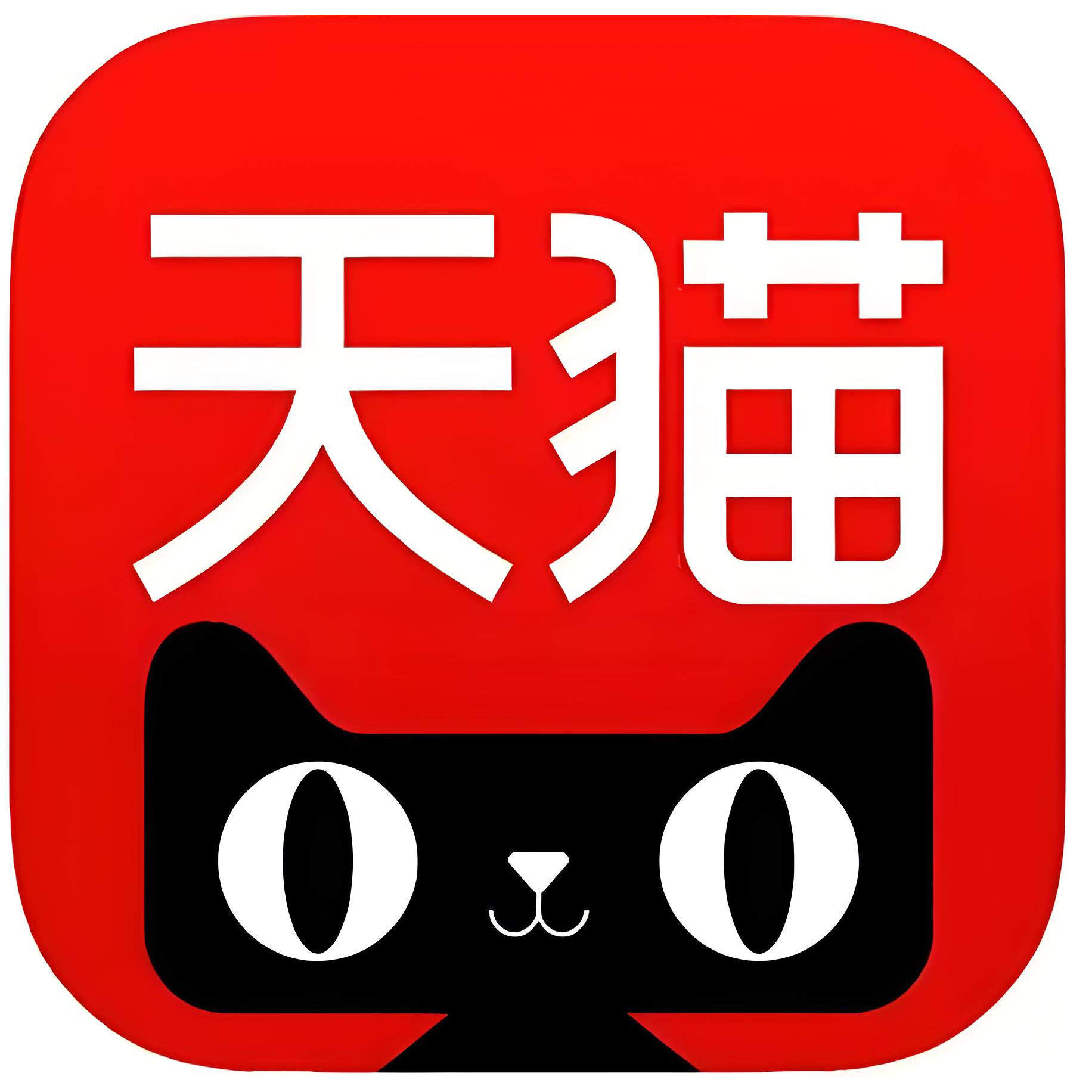 舒芮佳旗舰店的LOGO